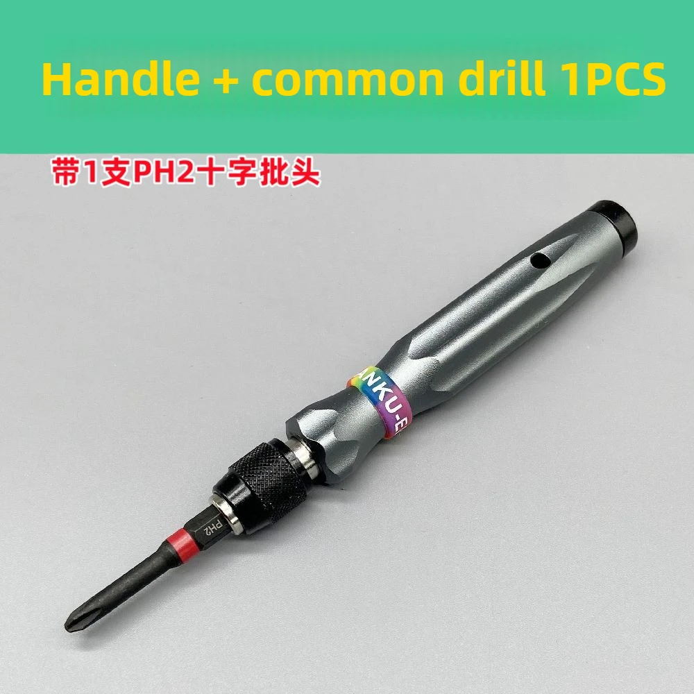 

Набор прецизионных отверток ANKU