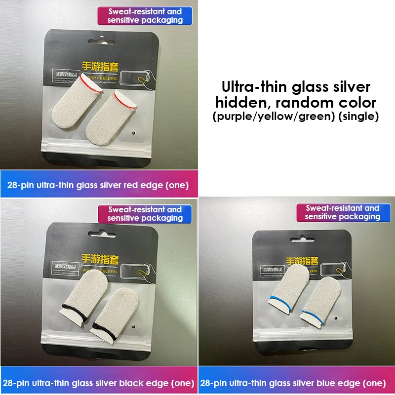 

Sweatproof Game Finger Sleeves Eat Chicken Walk King Artifact Mobile Game Non-slip Gaming Professional Ultra-thin Finger Sleeves