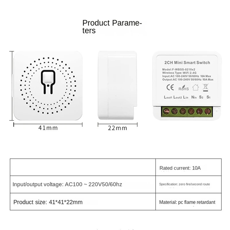 Умный Wi-Fi модуль переключателя Tuya 16 А 220 В 1 шт.