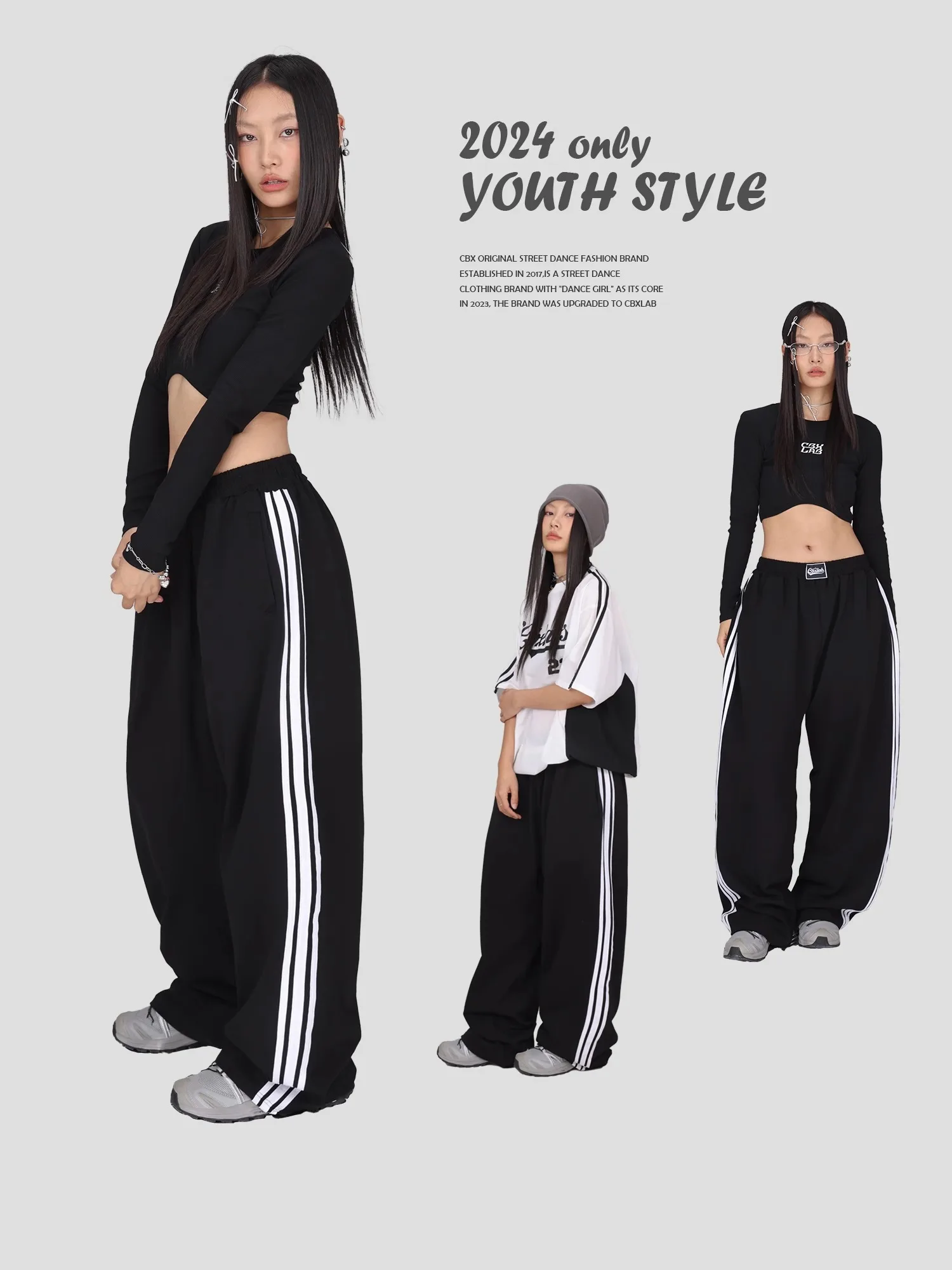 CBXLAB Женские спортивные штаны в стиле хип-хоп с тремя полосками для уличных танцев