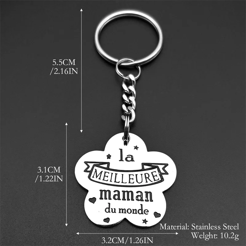 Брелок &quotЛучшая мама в мире&quot EREBUS из нержавеющей стали