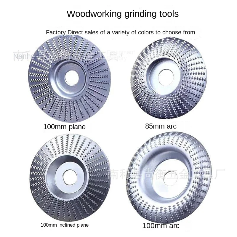 

85mm/100mm Grinder Wheel Disc Wood Shaping Wheel Grinding Discs for Angle Grinders Woodworking Sanding Rotary Abrasive Tool