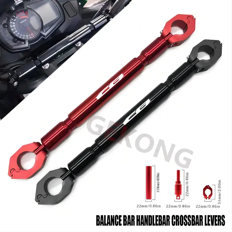 Мотоциклетные аксессуары балансировочные рычаги на руль поперечные держатель