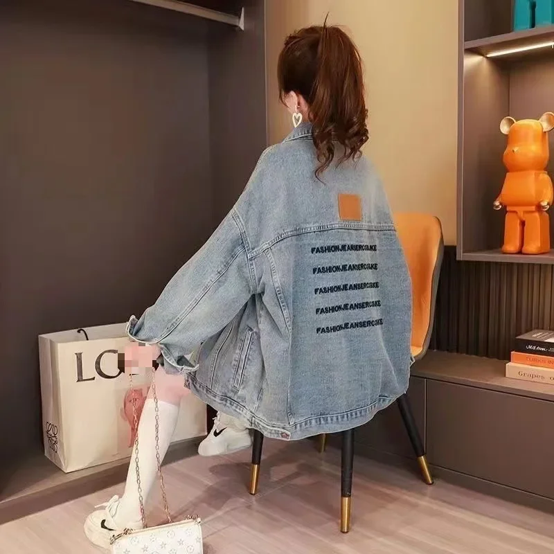 Стильная джинсовая куртка для женщин новинка осени 2023 свободный крой