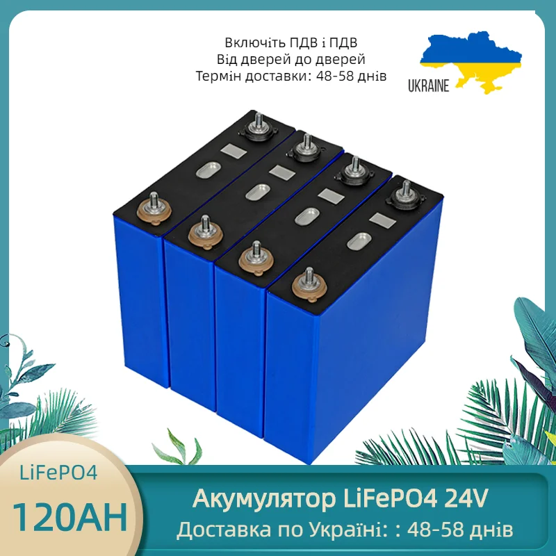 

CATL LiFePO4 120AH Prismatic Battery for Solar Energy Storage System Rechargeable batteries 12V 24V 48V 100AH LFP Pack ESS RV