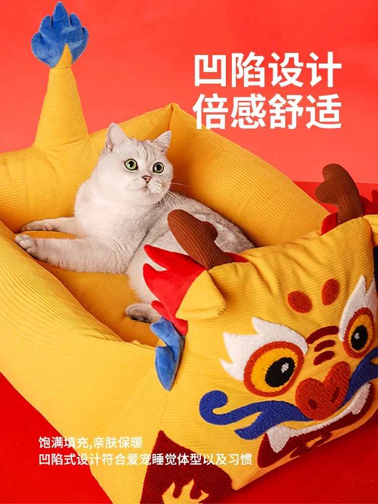 Скрытый дракон прикроватный тигр собачье гнездо открытое четыре сезона