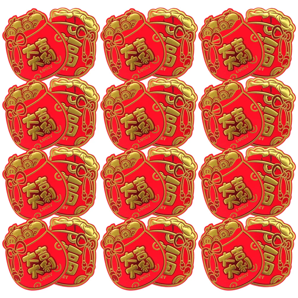 

24pcs Bags Chinese New Year New Red Chinese Envelope