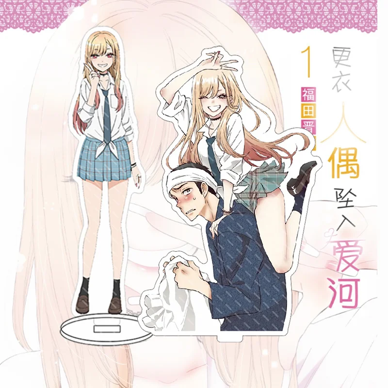 

Аниме Мой наряд, дорогой годжо вакана, инюи, саджуна, Китагава, Марин, косплей, акриловая фигурка, стоячая модель, настольные игрушки, подвеск...