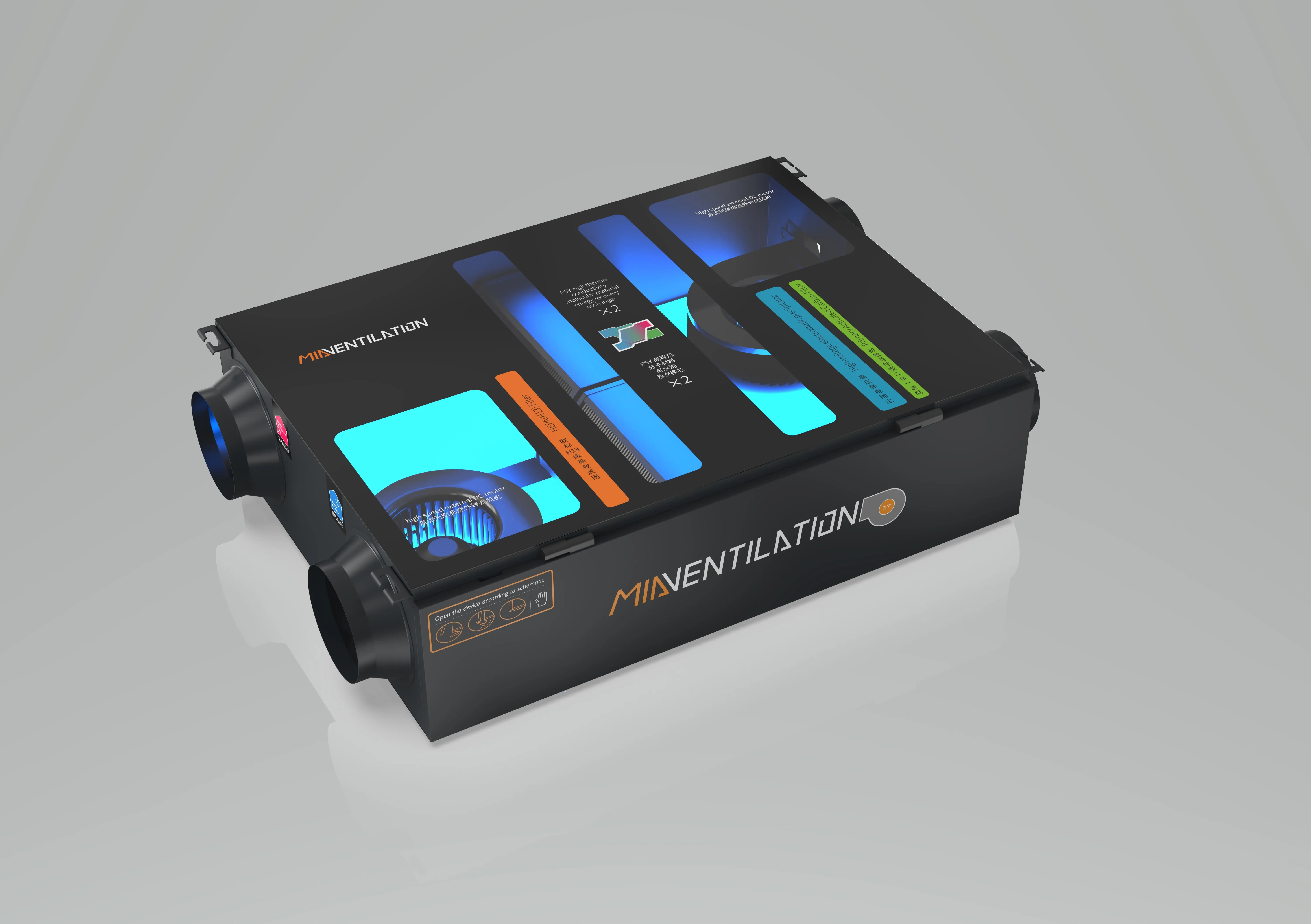 Потолочный 150 м 3/ч с угольным фильтром домашний Интеллектуальный