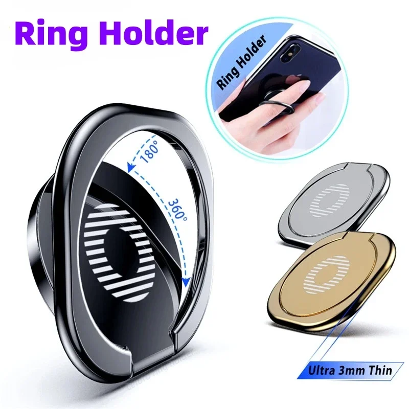 Мини-держатель с кольцом на палец 360 градусов металлическая подставка для