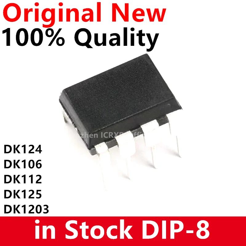 10 шт. DK124 DIP8 DIP DK106 DK112 DK125 DK1203 DIP-8