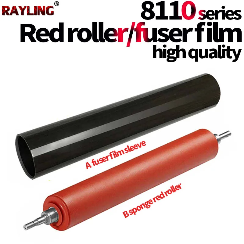 Провод зарядки Rayling для Ricoh MP8110
