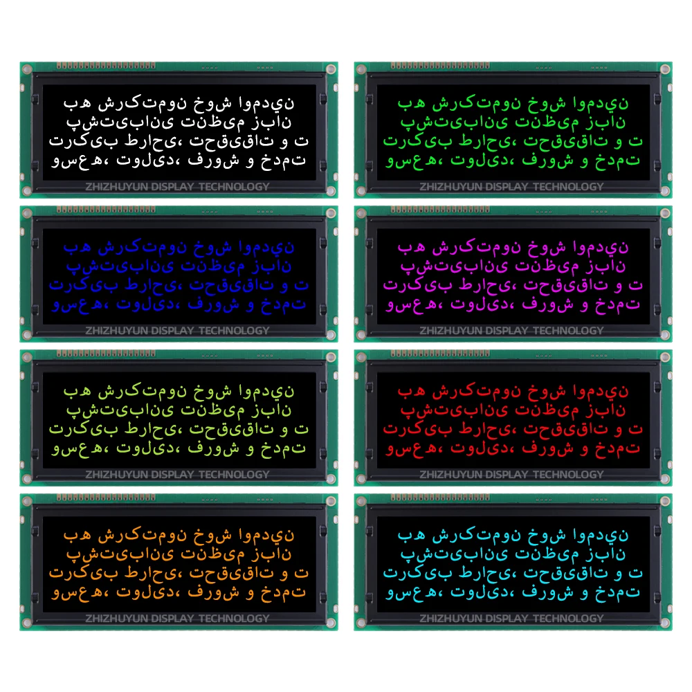 LCD2004C-3 Farsi ЖК-дисплей BTN черная пленка фиолетовый шрифт Стандартный интерфейсный