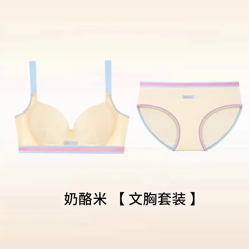 Бесшовное нижнее белье Cloud женский спортивный бюстгальтер на тонких косточках с