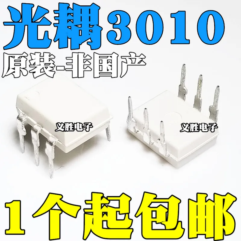 

New original MOC3010 in-line DIP6 three-terminal bidirectional thyristor optocoupler MOC3010M