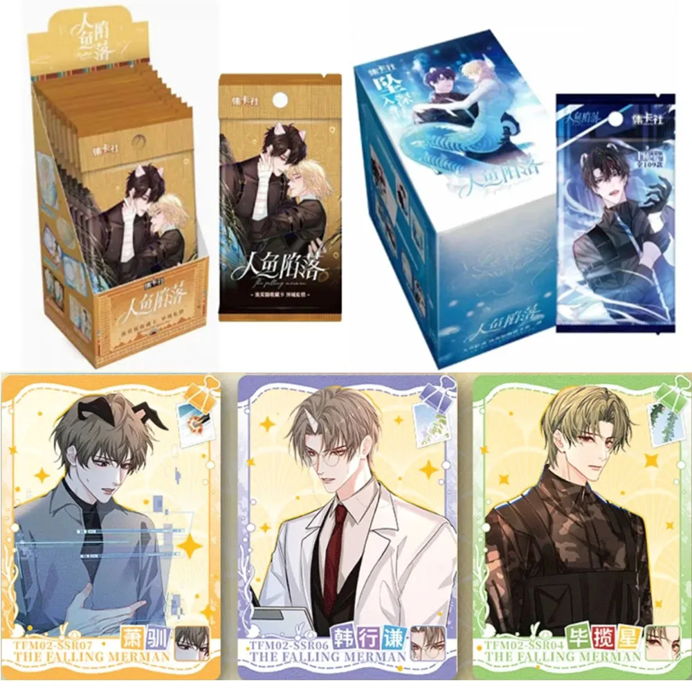 Флуоресцентные карты падают в глубоководный Рембо-бай чаньянь