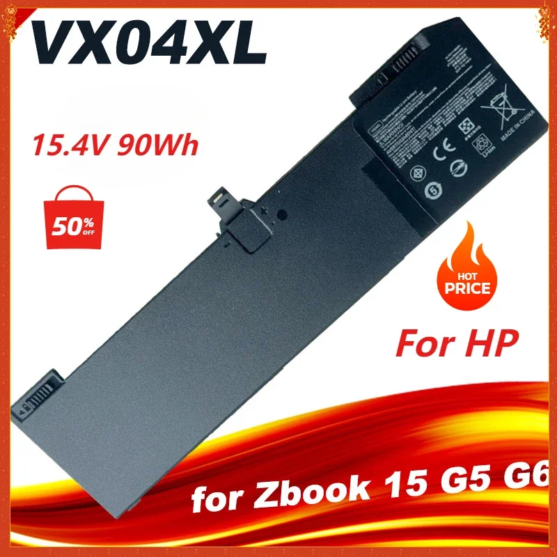 Новый аккумулятор для ноутбука VX04XL HP Zbook 15 G6 G5 серии HSTNN-IB8F 5CN17PA 4ME79AA HSN-Q13C L05766-855