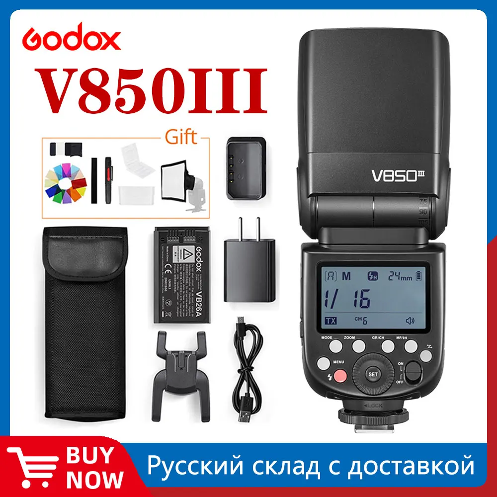 Godox V850III 76 Вт 2 4G GN60 Беспроводная система X литий-ионная батарея Speedlite для Canon Nikon Sony