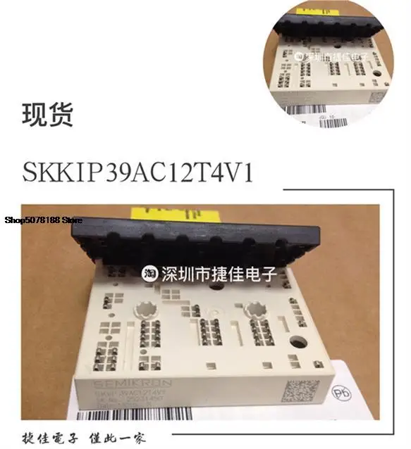 

SKIIP39AC12T4V1 12T4V10 SKIIP38AC126V2 37AC12T4V1 04NAD12T4V