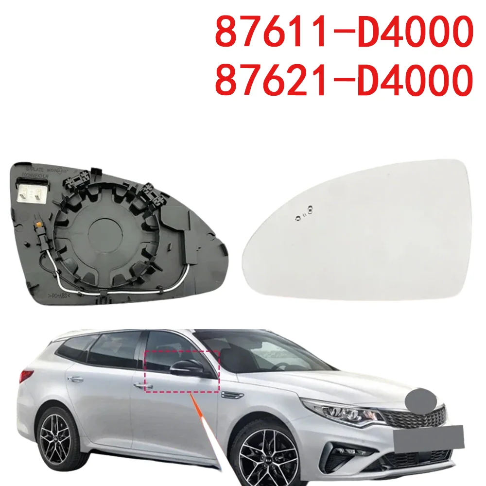 Фото Зеркальный элемент бокового зеркала для KIA K5 OPTIMA MAGENTIS 2015-2019, 87611-D4000, 87621-D4000, автозапчасть, с подогревом, для системы мониторинга слепых зон (BSD) №4