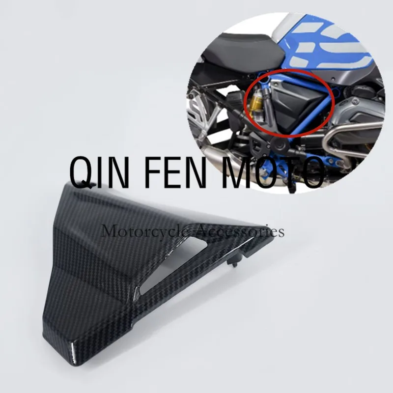 Carbon Fiber Paint Fairing Body Battery Side Cover Fit For BMW R1200GS ADV 2014-2019 2015 2016 2017