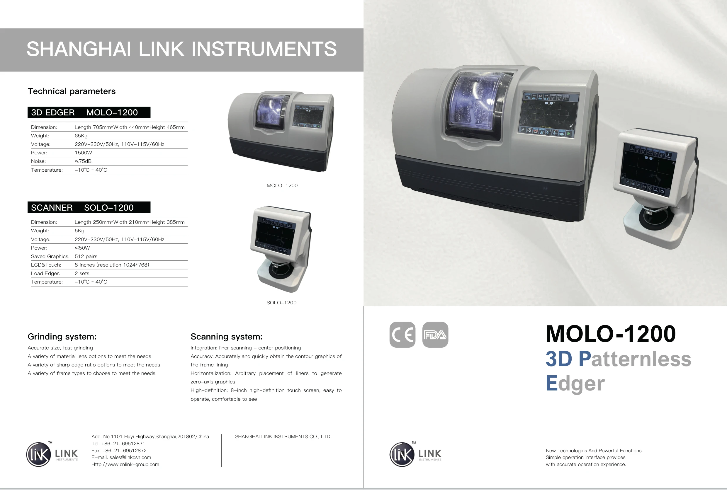 Фотошлифовальная машина для оптических линз MOLO-1200 China автоматическая резка с 3d