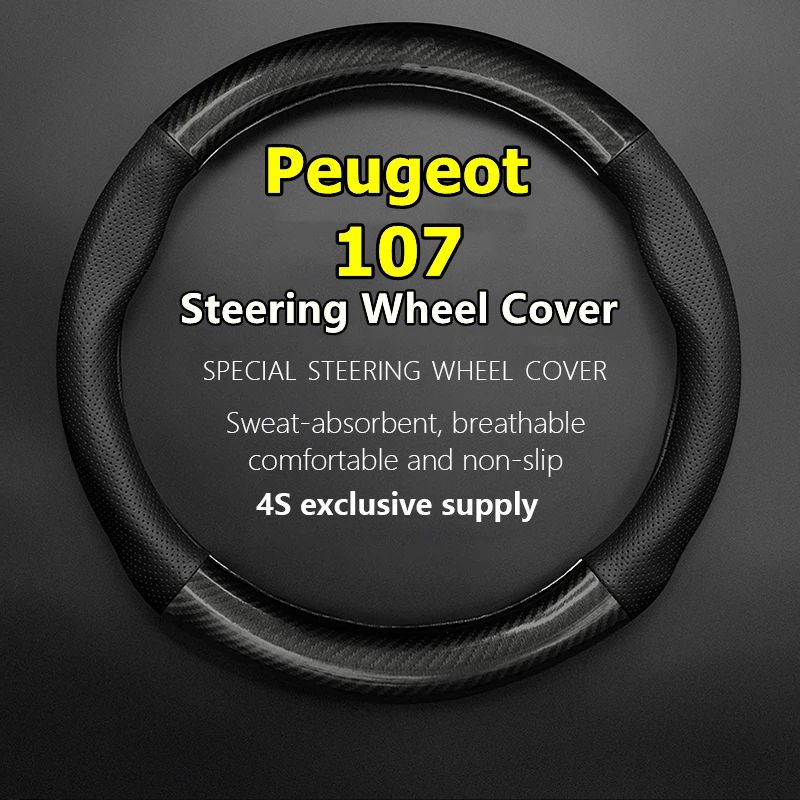 

Carbon Fiber For Peugeot 107 Steering Wheel Cover Leather Carbon Fiber 2009 2013