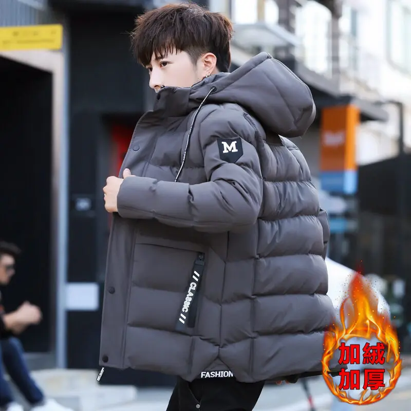 Men's Fashion Clothing Detachable Cap Thickened Fleece Cotton-padded Jacket Long Sleeve Jacket Youth Jacket Cotton-padded Jacket