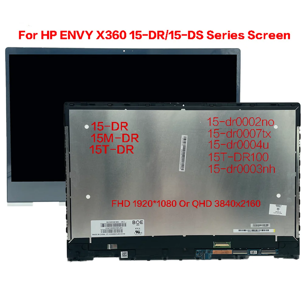 

Original 15.6'' For HP ENVY X360 15-DR 15-DS Series 15M-DR 15T-DR100 15-DR0012DX LCD Screen Touch Digitizer Assembly Replacement