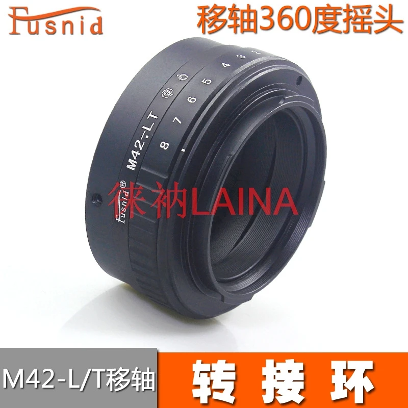 Фото Переходное кольцо M42-LT TILT для объеква M42 42 мм к камерам Leica T LT TL2 SL CL Typ701 18146 18147, Panasonic S1H/R S5, Sigma FP №1