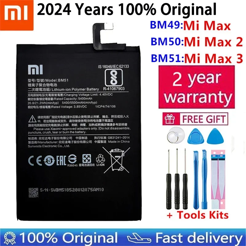 100% Оригинальный запасной аккумулятор для BM51 Xiaomi Mi Max 3 Max3 / BM50 2 Max2 BM49 телефона +
