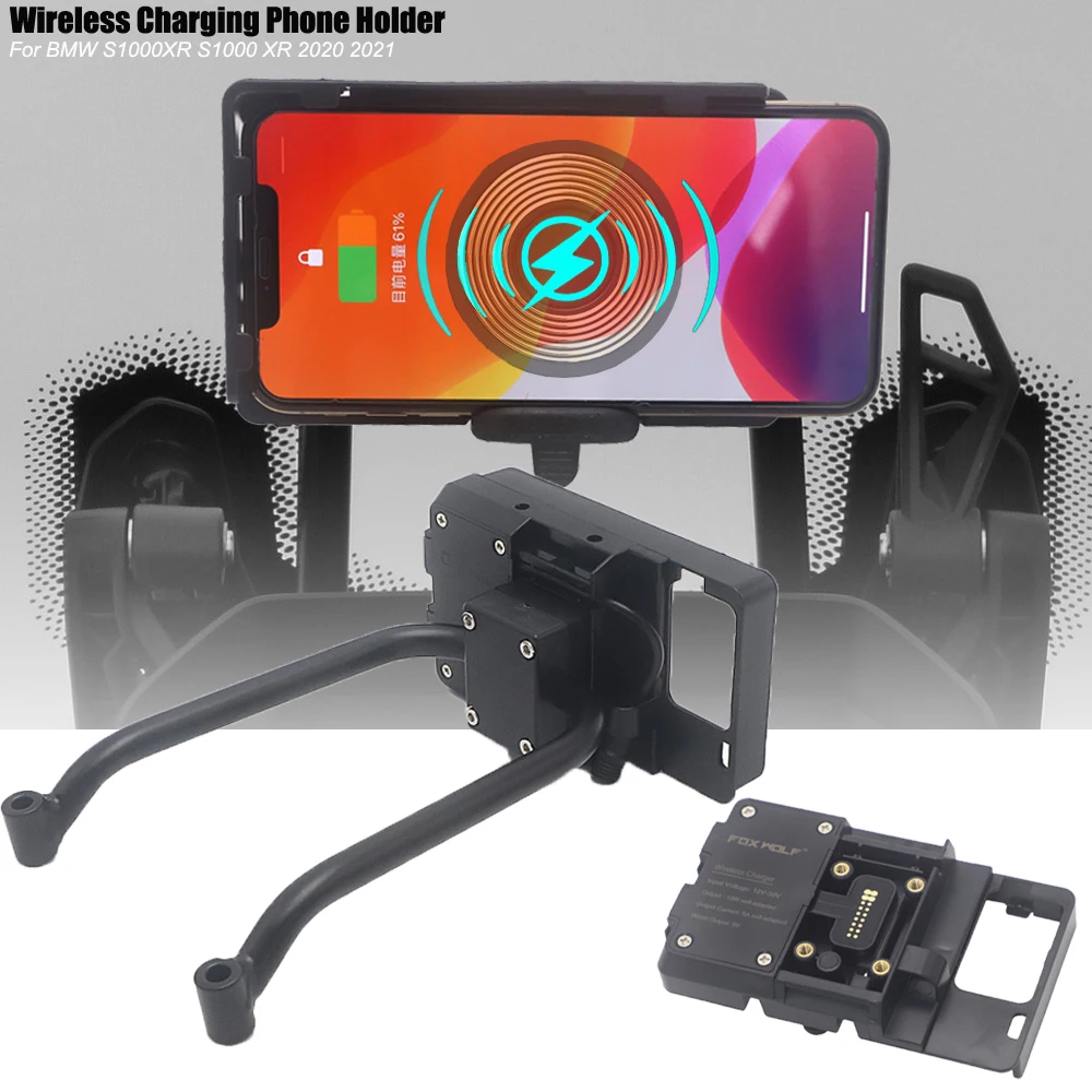 Беспроводная зарядка и USB мотоцикл GPS/смартфон навигационная пластина кронштейн