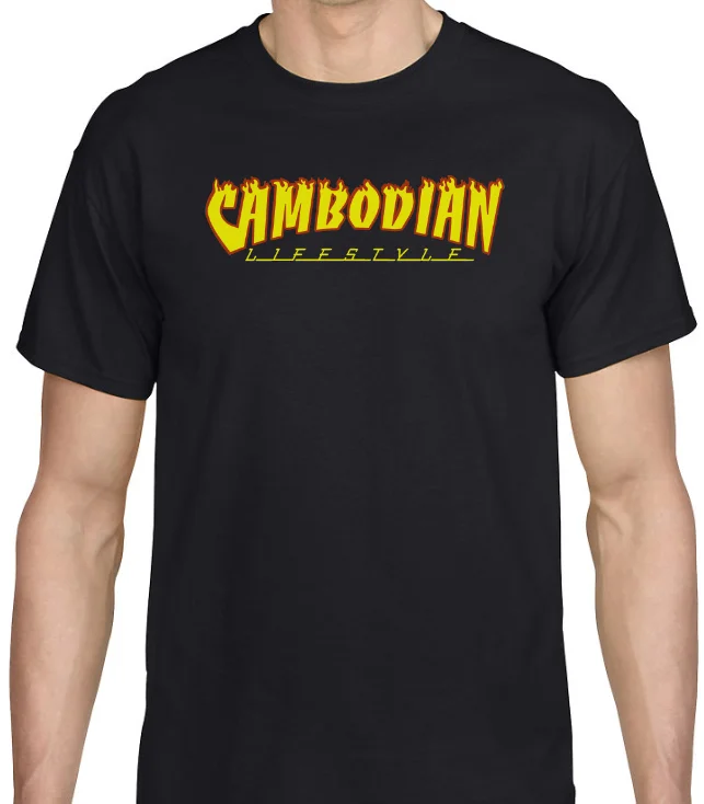 

Cambodian Flame T-Shirt