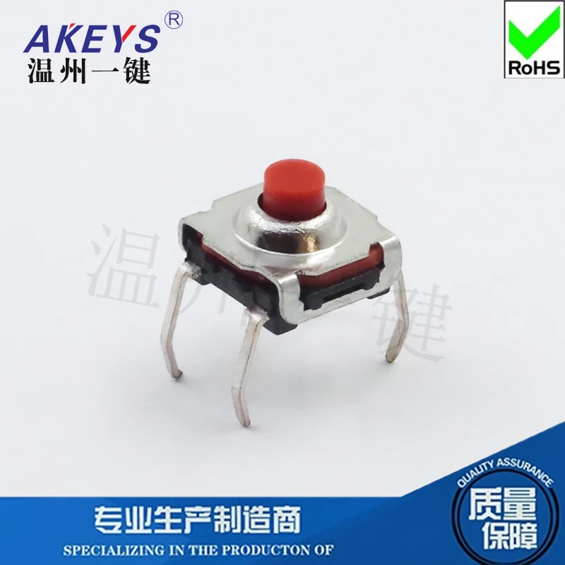 20Pcs TS-I008 7x7mm Waterproof And Dustproof Touch Switch Red Headed Copper Foot Four Pin Micro Key