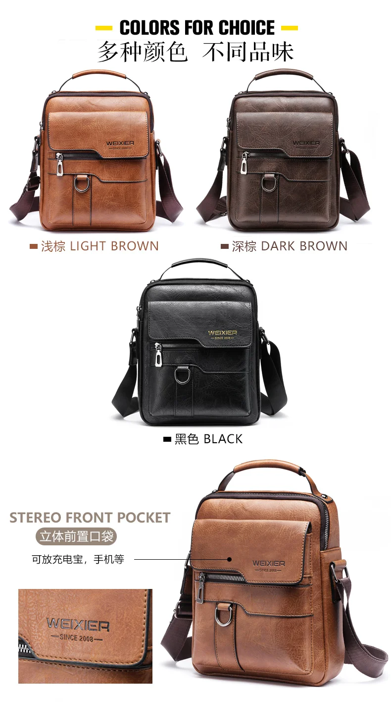 WEIXIER Crossbody Bags Men's Shoulder Bag Vintage Pu Leather Messenger Bag Business Handbag Male Casual Bag Men Bag Bolso Hombre