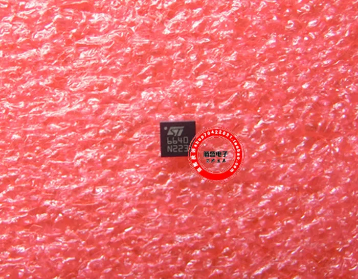 

(5Pcs/lot)PM6640 L6640QTR L6640 6640 QFN-14