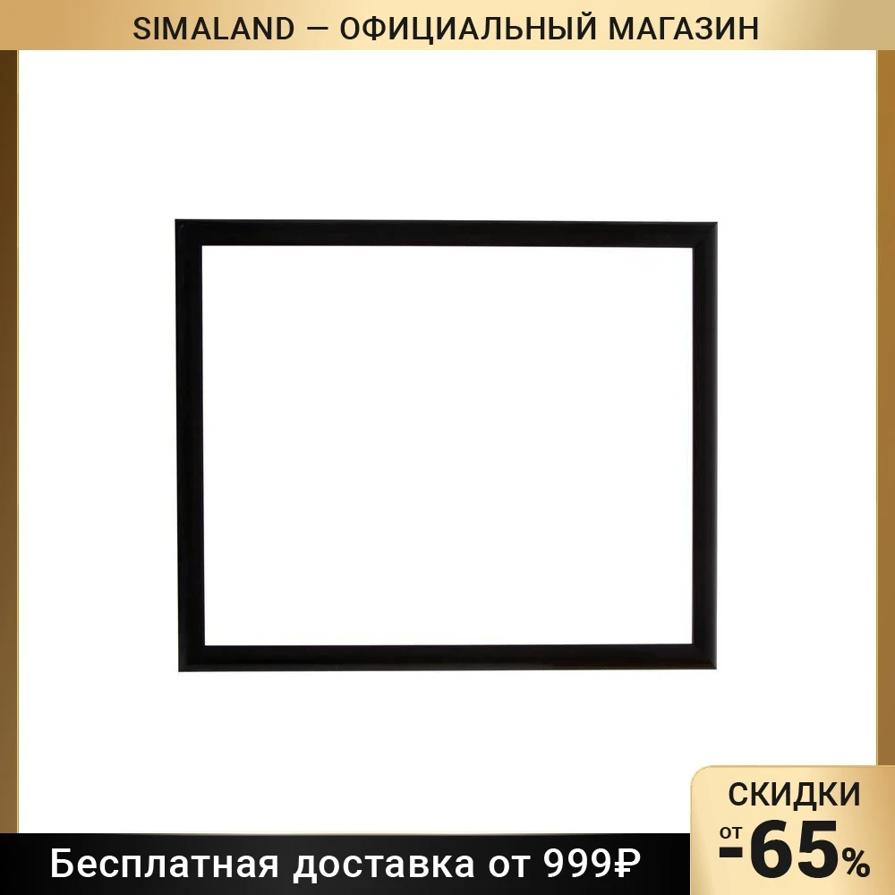 Купить Однокомнатную Квартиру На Ленинском Циан