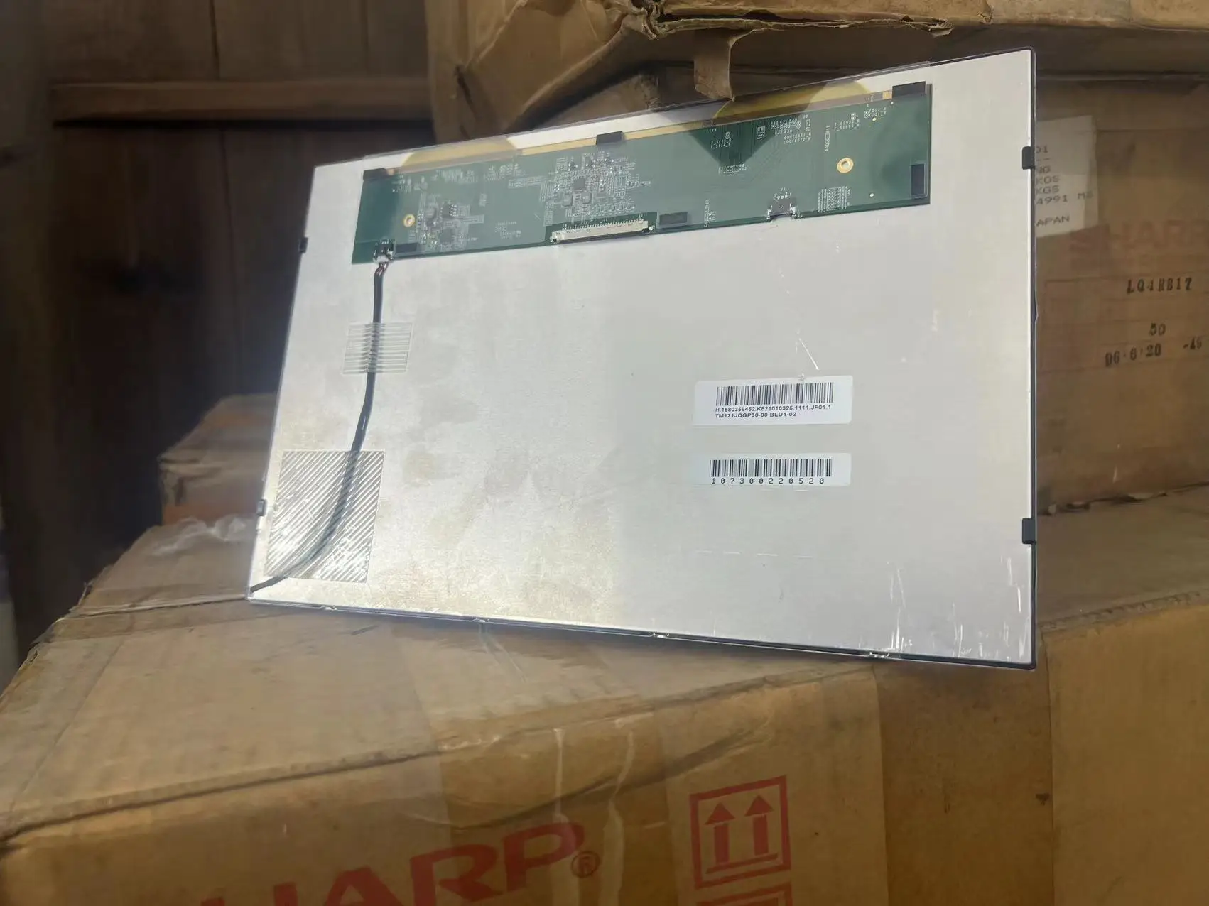 Оригинальный промышленный ЖК-дисплей