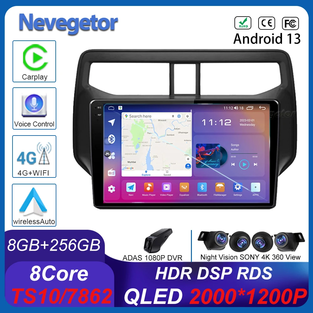 

Автомагнитола на Android 13, видеоплеер для Toyota Rush 2018-2019, 2 Din, GPS-навигация, мультимедийный плеер для Carplay, без DVD, камера 360, 4G DSP
