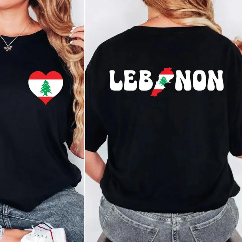 Футболка большого размера Beirut Lebanese ливанские ингредиенты рубашка унисекс в