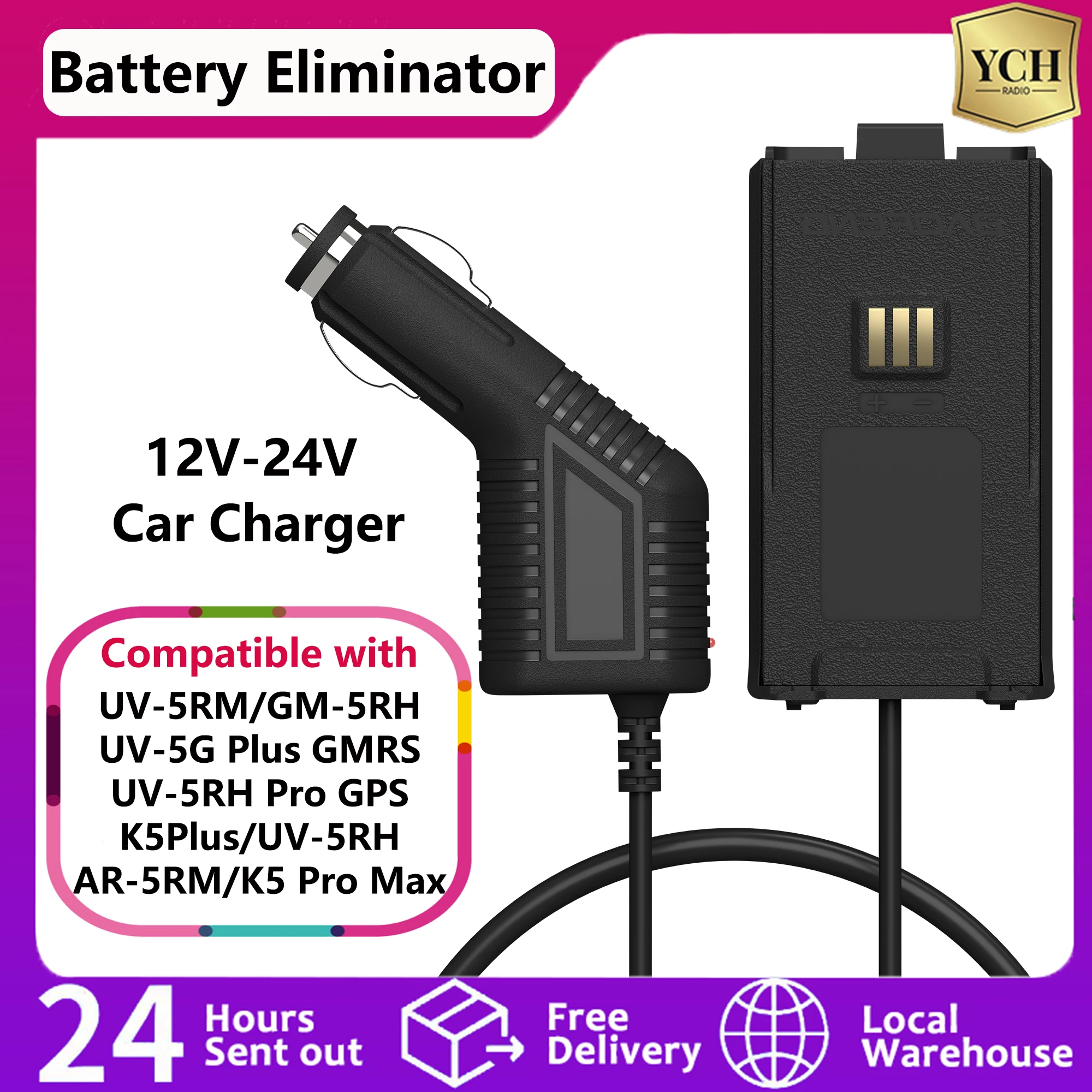 Baofeng UV-5RM аккумуляторный элиминатор GM-5RH двустороннее ...