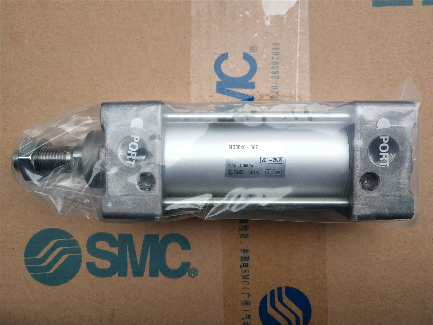 Совершенно новый оригинальный японский стандартный цилиндр SMC