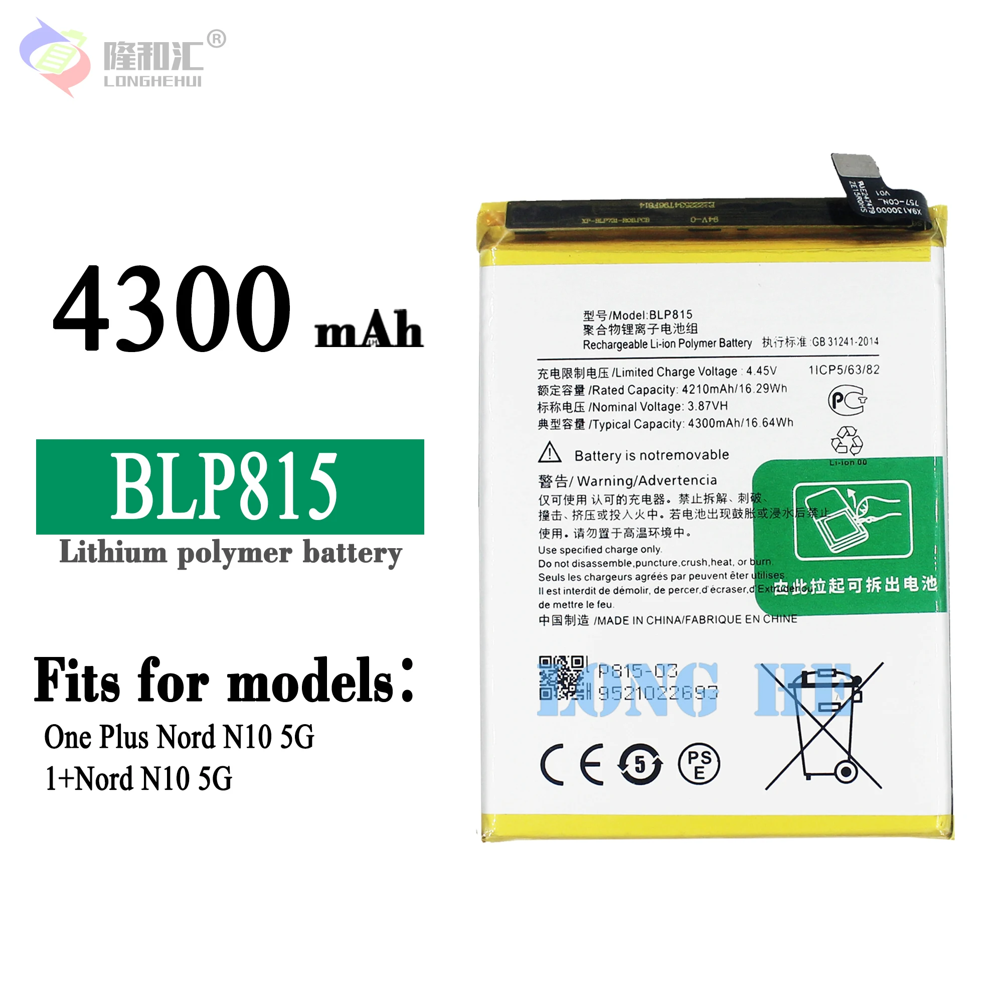 Compatible For OPPO / One Plus Nord N10 5G/1+Nord N10 5G(1+ N10 5G) BLP815 4300mAh Phone Battery Series