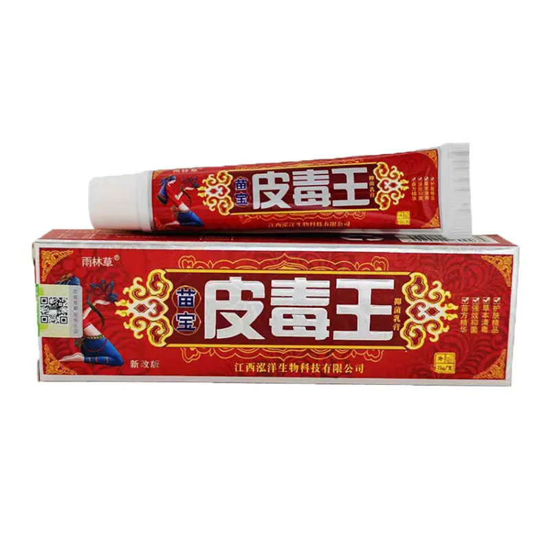 

Антибактериальный крем от псориаза, дерматита, экзематоида, мазь для кожи, крем от дерматита, секретный китайский рецепт, 15 г