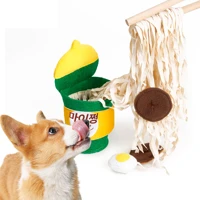 dog ramen noodle cup nose work interactive toy food dispensing toy hide treat sniff toy for small medium dogs cat pet sniff toy
