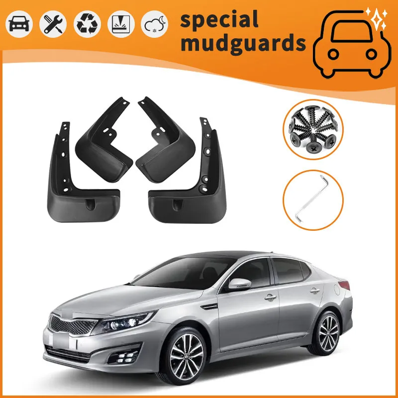 Брызговики передние и задние для моделей Kia K5 11-24