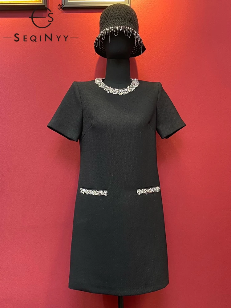 

Женское твидовое платье с бисером, на весну-осень