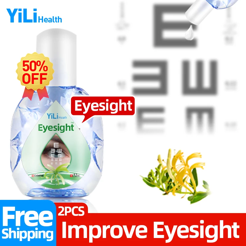 

Eyesight Improvement Honeysuckle Eye Drops Blurred Vision Treatment Improve Eyes Vision Chinese Medicine