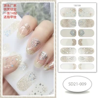 14sticker wearing nail stickers snowflake finished polish film press on nails sticker designer christmas nail stickers accesorie