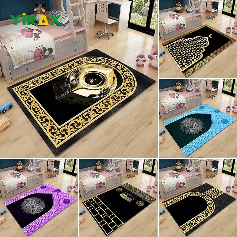 

Muslim Prayer Carpet Living Room Mat Bathroom Kitchen Anti-Slip Bedroom Bedside Area Floor Household Hallway Entrance Door Rug